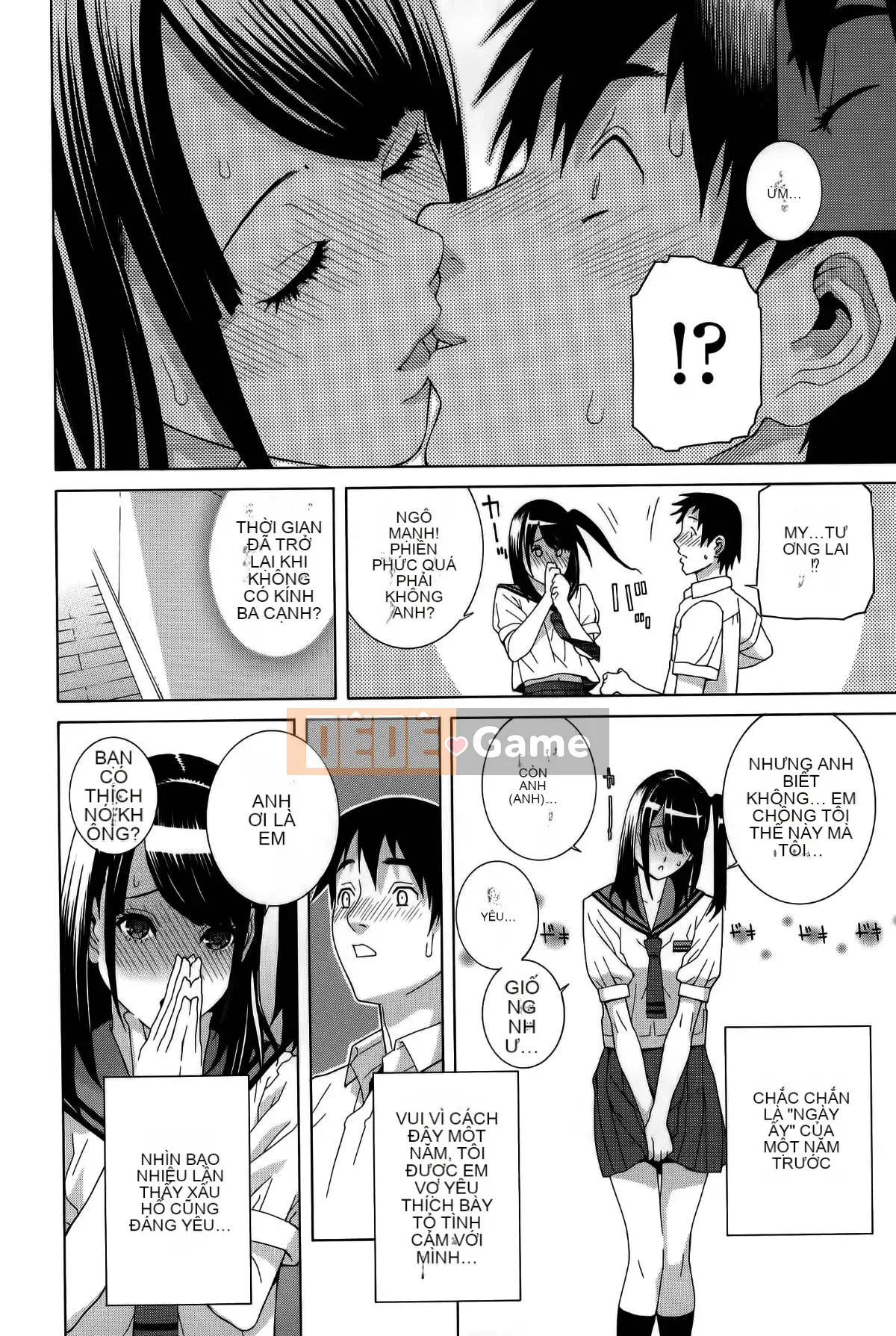 [Shinotake Tanei] Chị dâu Trinh nữ (Mặt trời)