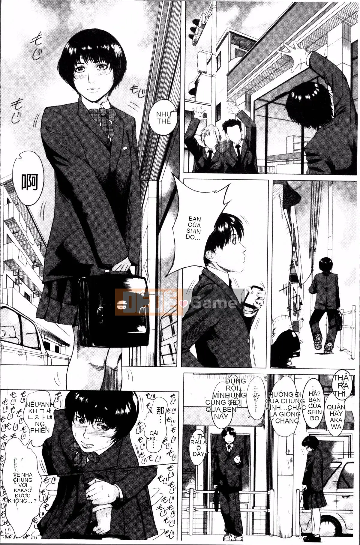 [Nhóm quét 4K][Q Dou Megumi] Tình yêu bất thường của mẹ