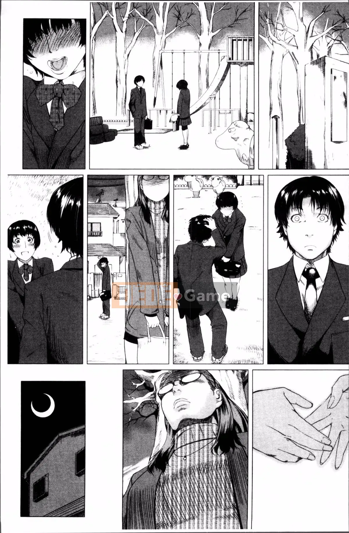 [Nhóm quét 4K][Q Dou Megumi] Tình yêu bất thường của mẹ