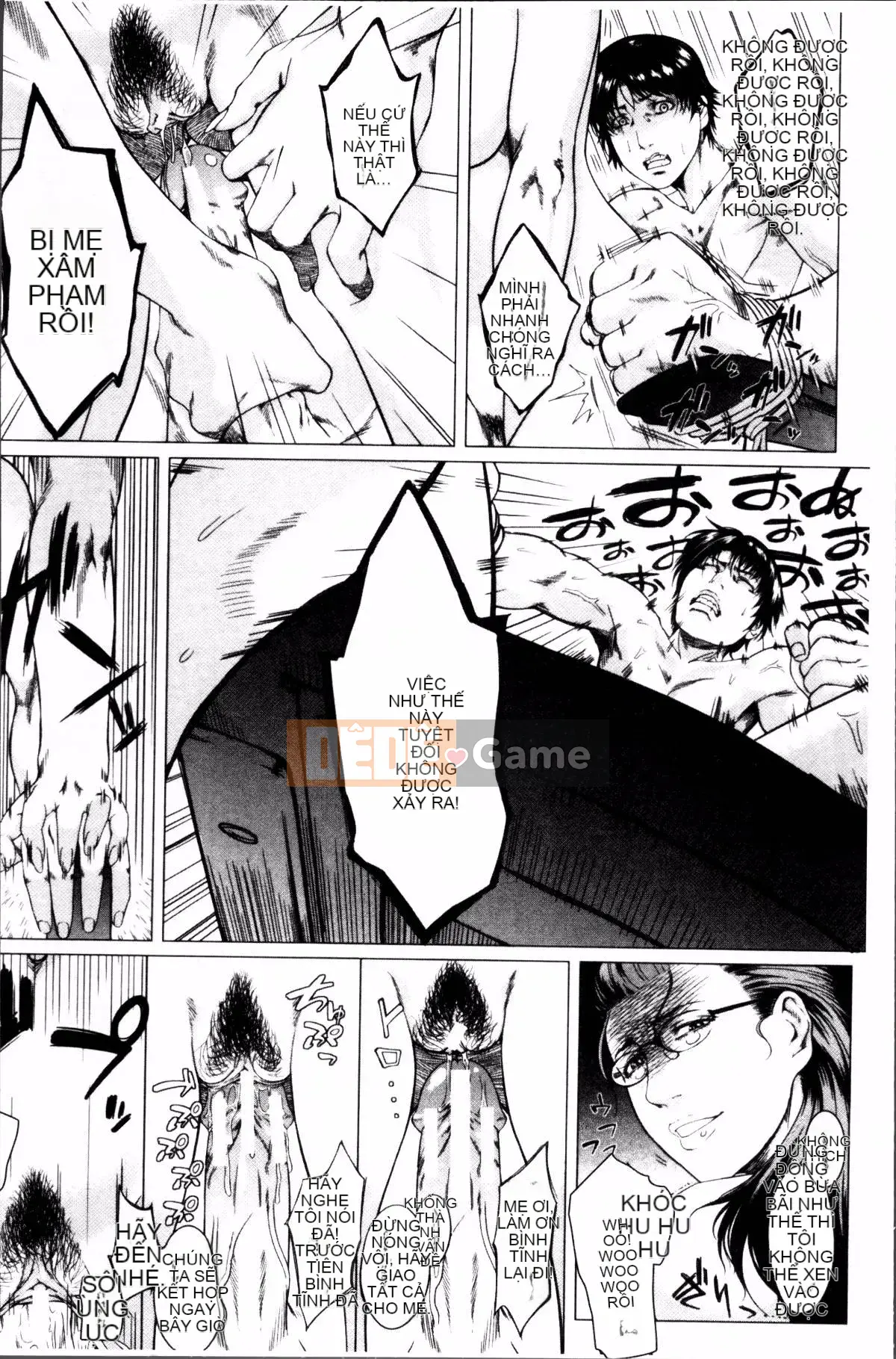 [Nhóm quét 4K][Q Dou Megumi] Tình yêu bất thường của mẹ