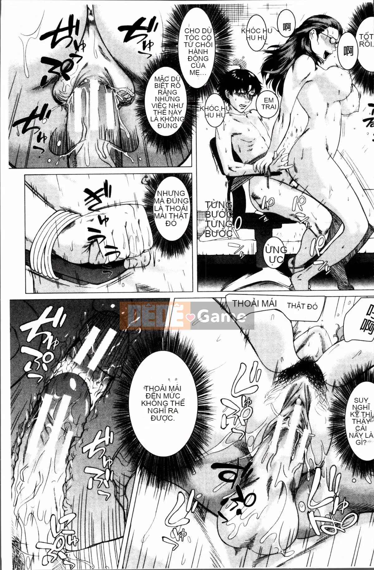 [Nhóm quét 4K][Q Dou Megumi] Tình yêu bất thường của mẹ