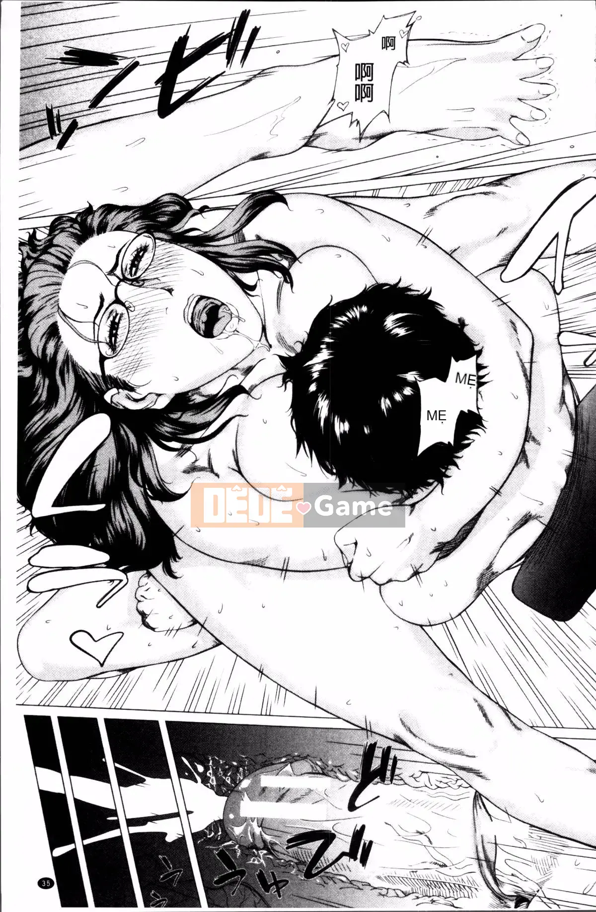 [Nhóm quét 4K][Q Dou Megumi] Tình yêu bất thường của mẹ