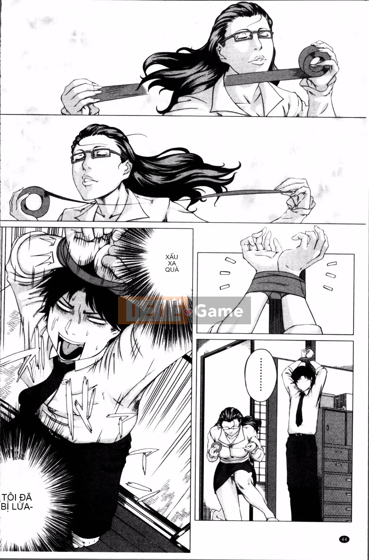 [Nhóm quét 4K][Q Dou Megumi] Tình yêu bất thường của mẹ