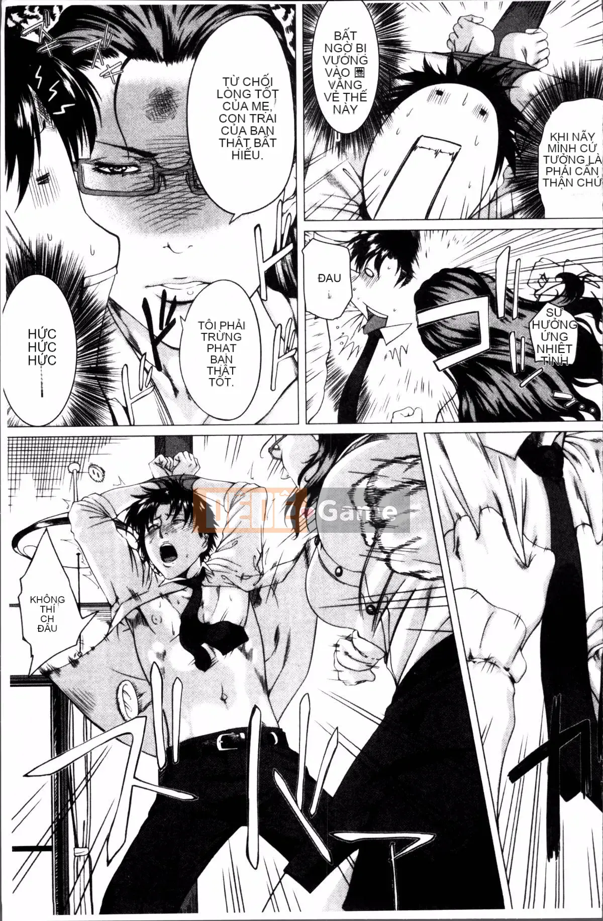 [Nhóm quét 4K][Q Dou Megumi] Tình yêu bất thường của mẹ