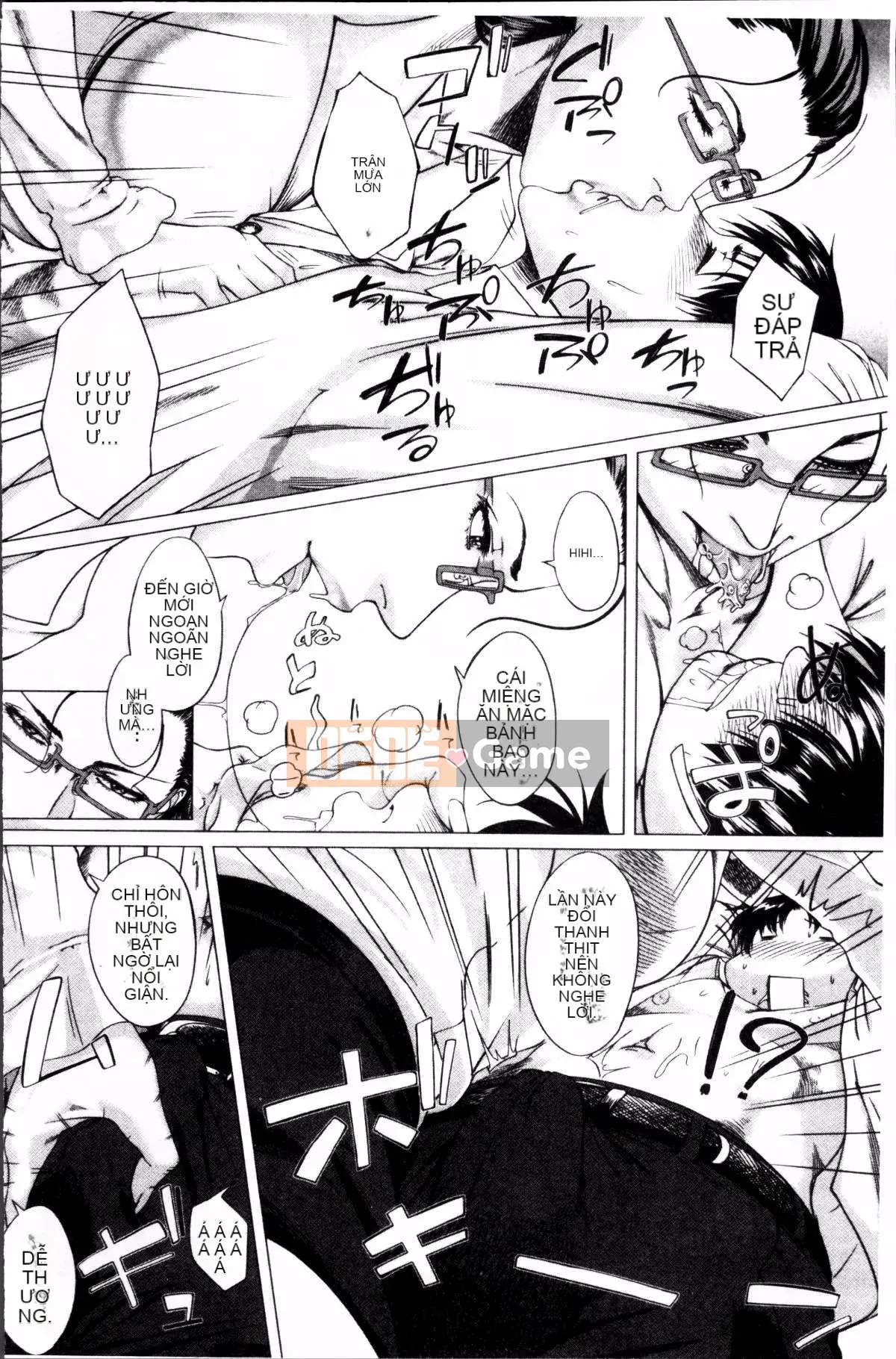 [Nhóm quét 4K][Q Dou Megumi] Tình yêu bất thường của mẹ