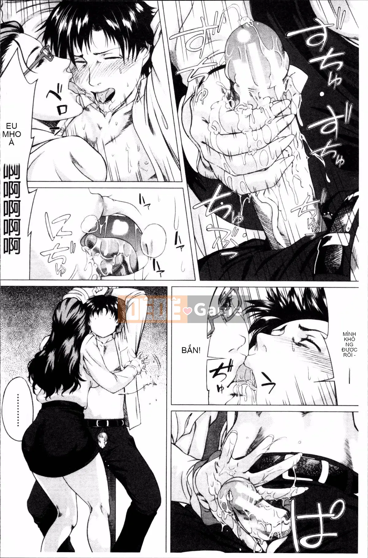 [Nhóm quét 4K][Q Dou Megumi] Tình yêu bất thường của mẹ