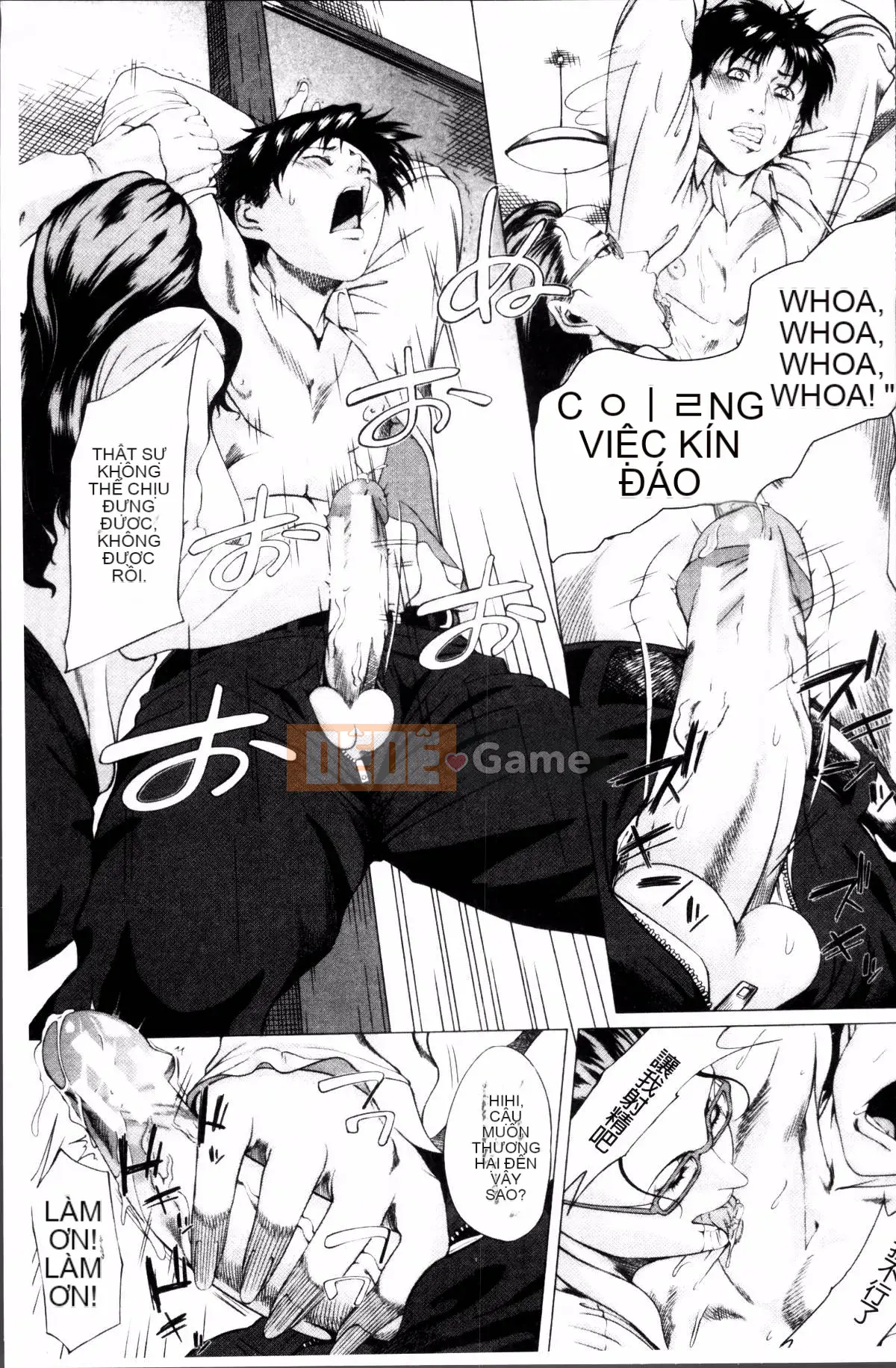 [Nhóm quét 4K][Q Dou Megumi] Tình yêu bất thường của mẹ