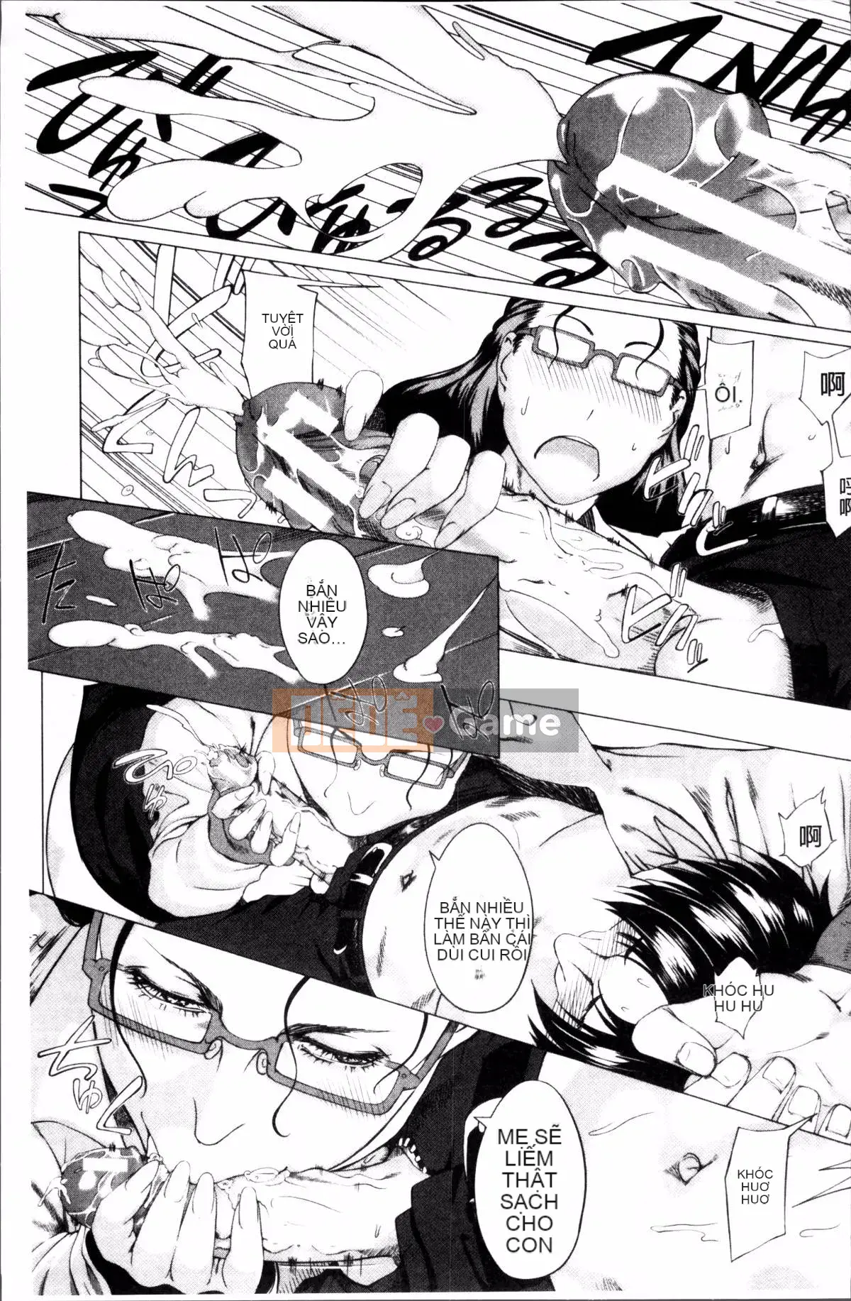 [Nhóm quét 4K][Q Dou Megumi] Tình yêu bất thường của mẹ