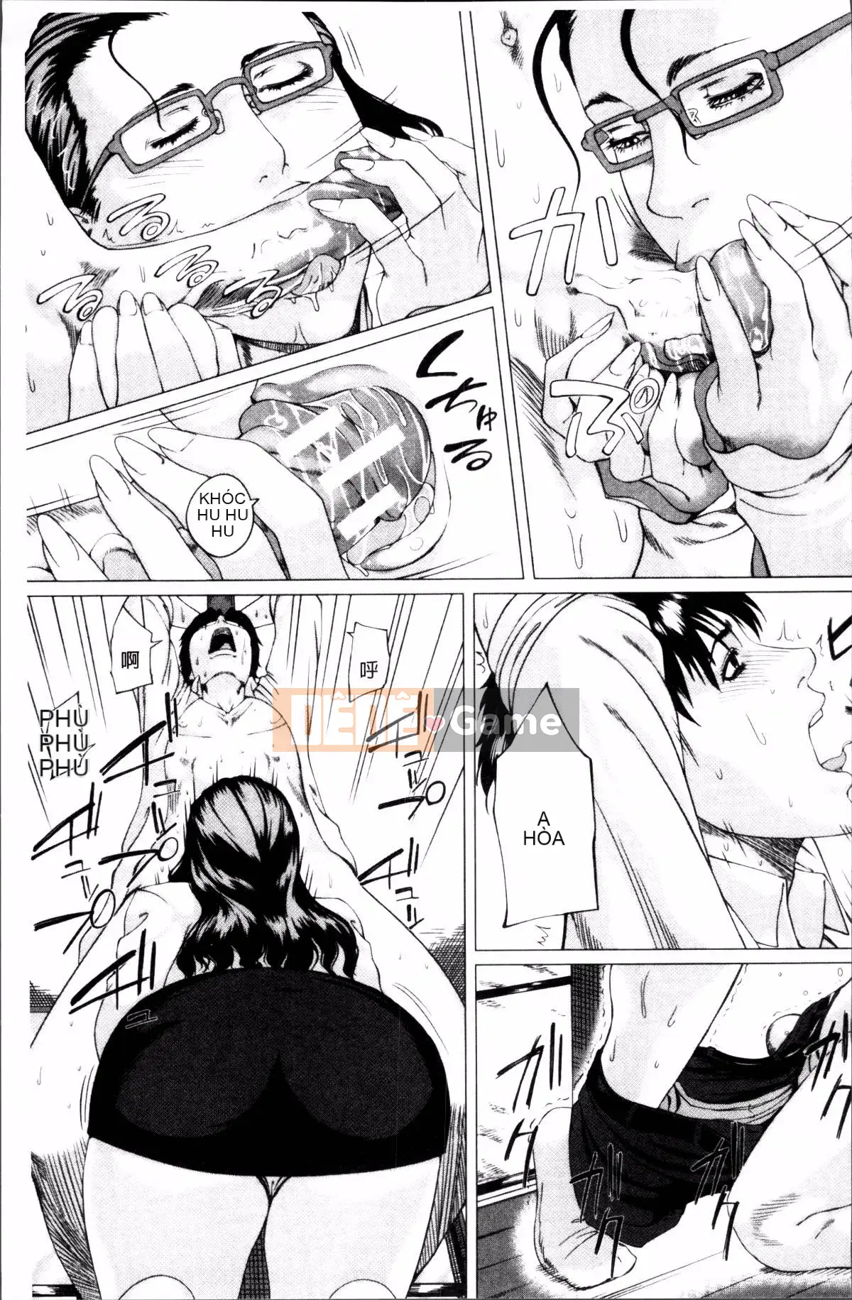 [Nhóm quét 4K][Q Dou Megumi] Tình yêu bất thường của mẹ