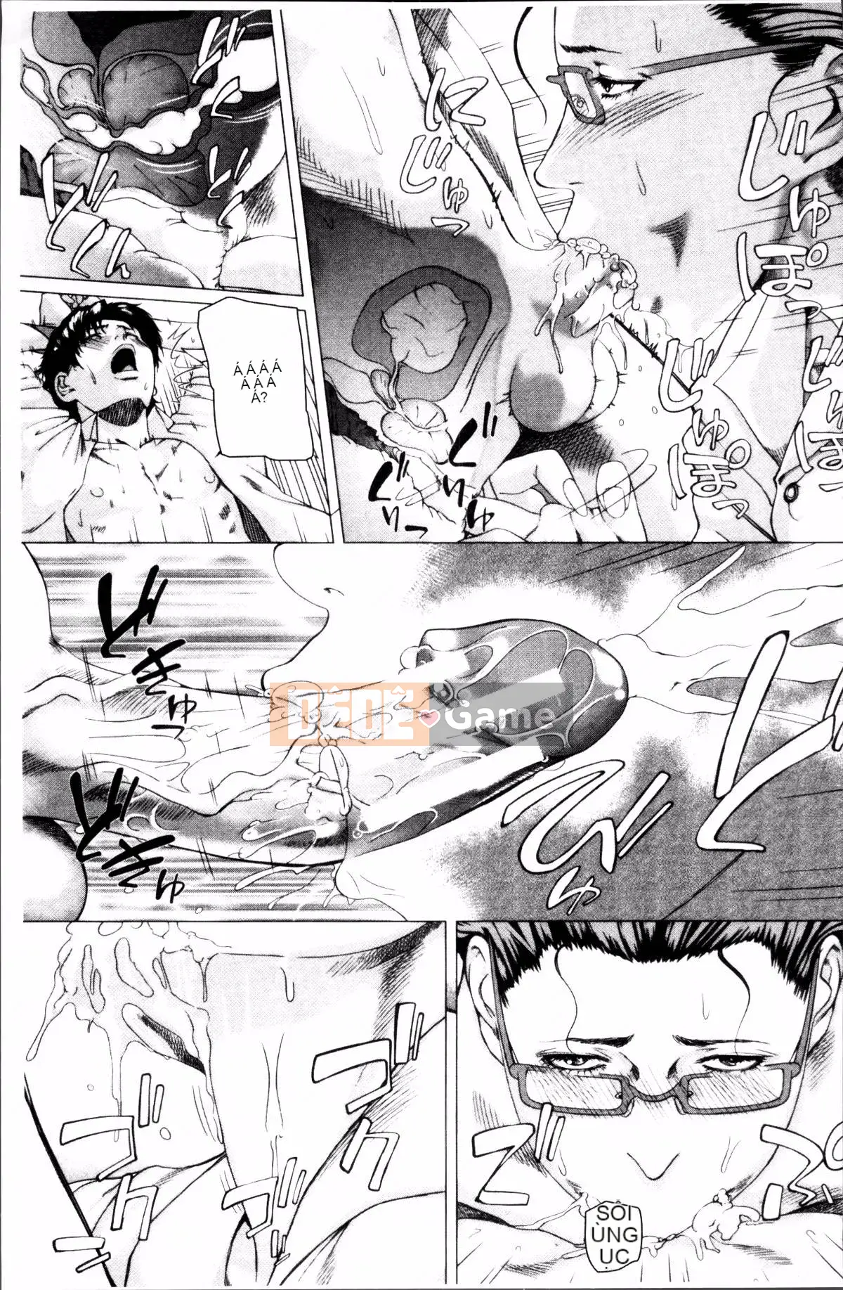 [Nhóm quét 4K][Q Dou Megumi] Tình yêu bất thường của mẹ