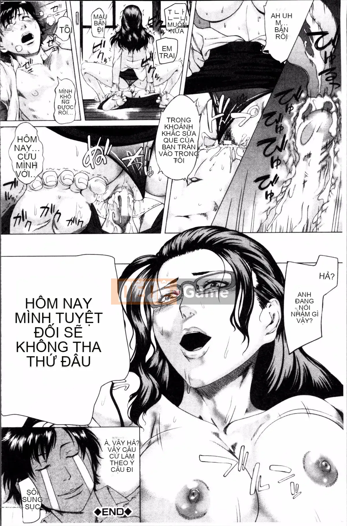 [Nhóm quét 4K][Q Dou Megumi] Tình yêu bất thường của mẹ