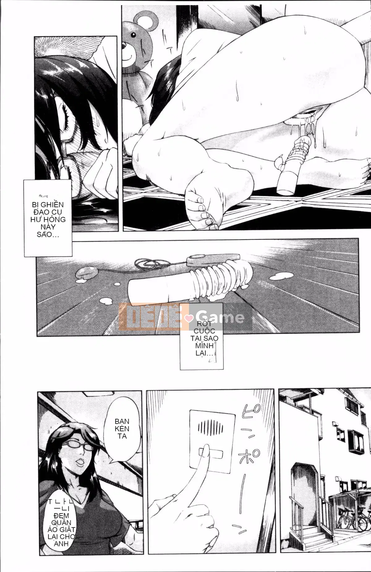 [Nhóm quét 4K][Q Dou Megumi] Tình yêu bất thường của mẹ