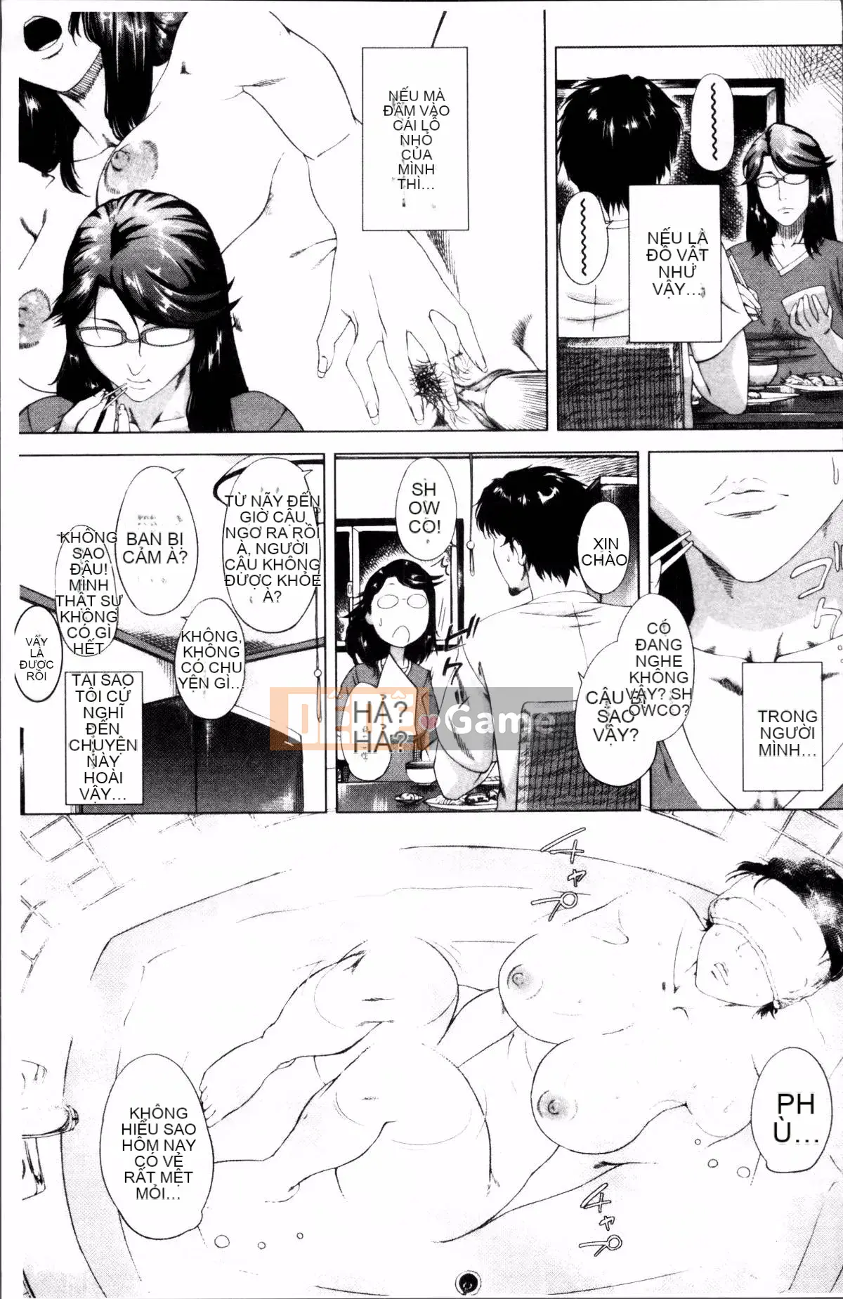 [Nhóm quét 4K][Q Dou Megumi] Tình yêu bất thường của mẹ