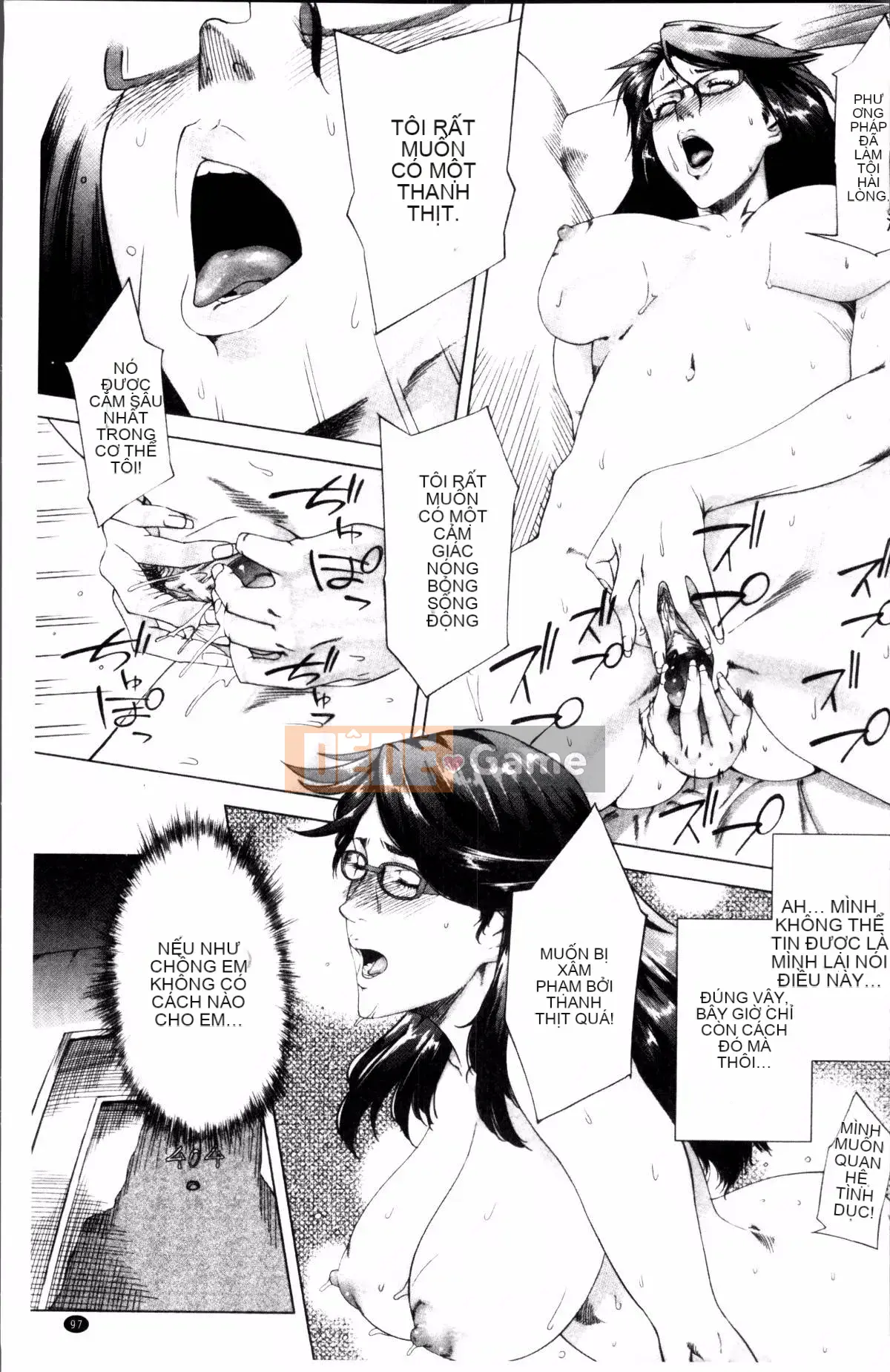 [Nhóm quét 4K][Q Dou Megumi] Tình yêu bất thường của mẹ