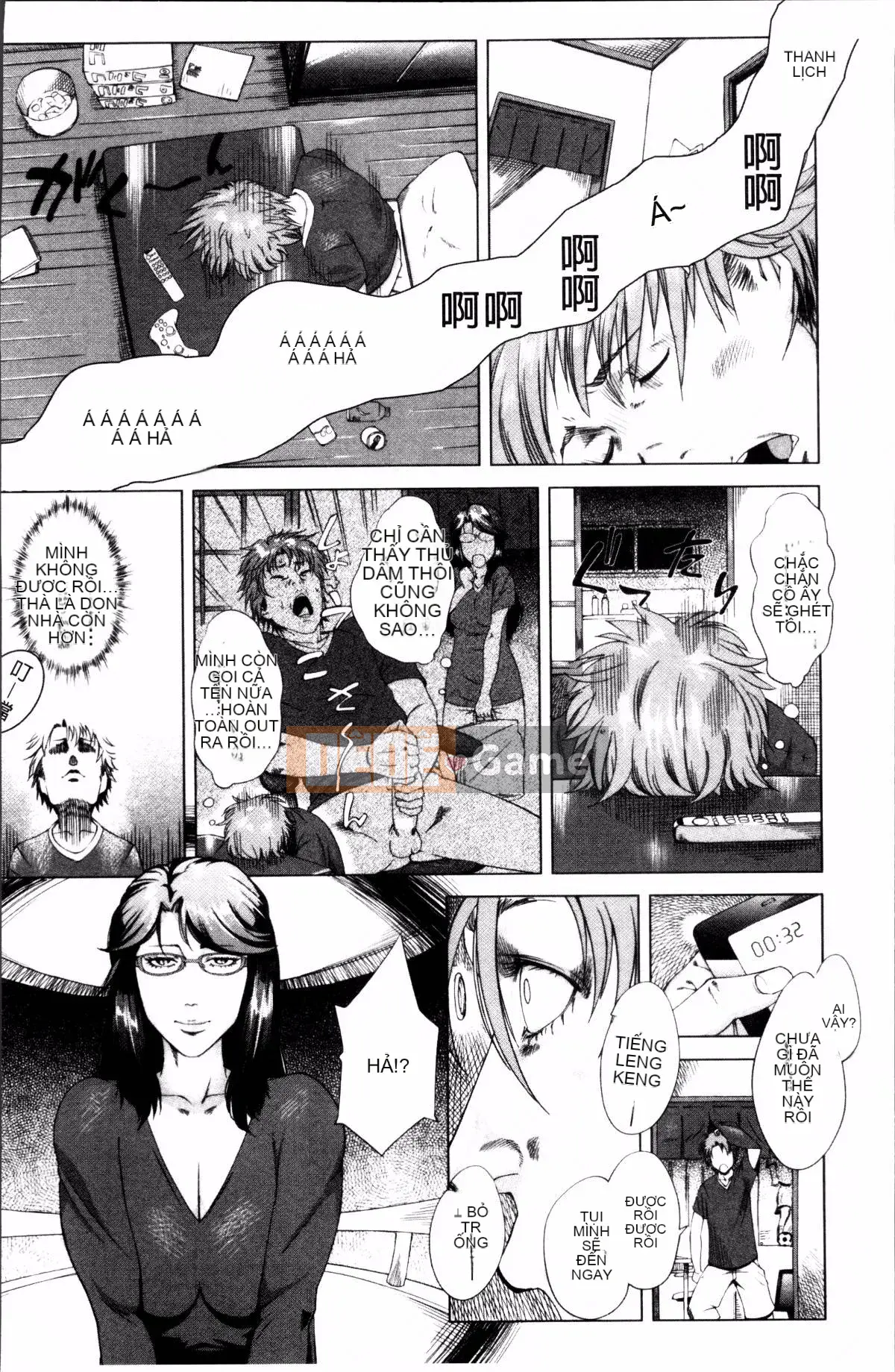 [Nhóm quét 4K][Q Dou Megumi] Tình yêu bất thường của mẹ