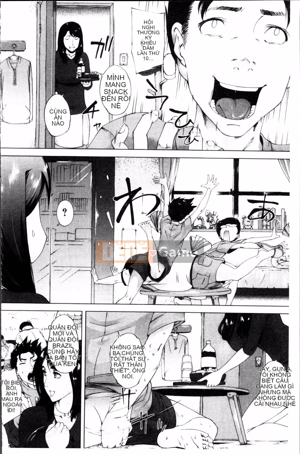 [Nhóm quét 4K][Q Dou Megumi] Tình yêu bất thường của mẹ