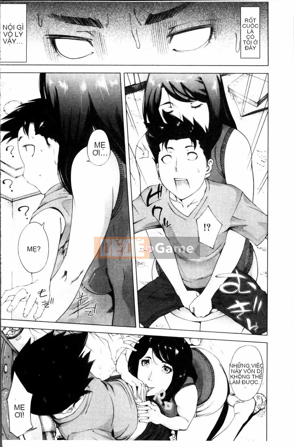 [Nhóm quét 4K][Q Dou Megumi] Tình yêu bất thường của mẹ