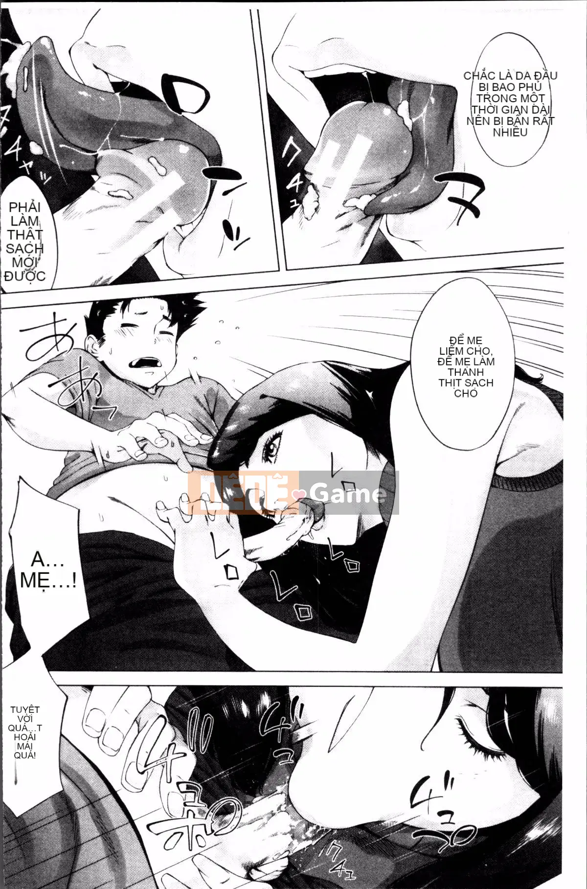 [Nhóm quét 4K][Q Dou Megumi] Tình yêu bất thường của mẹ