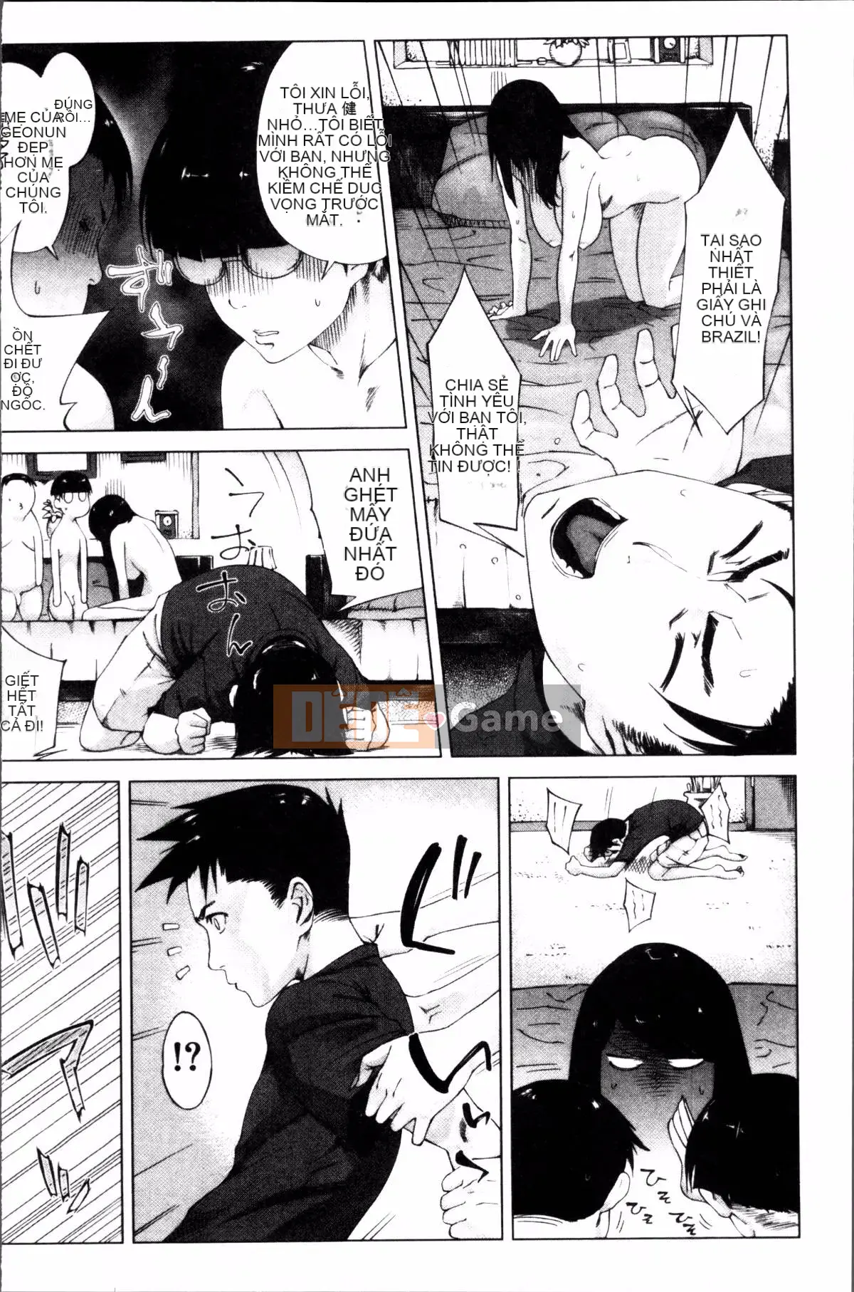 [Nhóm quét 4K][Q Dou Megumi] Tình yêu bất thường của mẹ