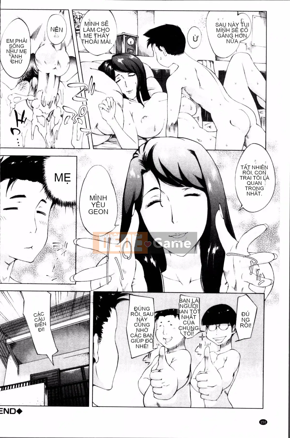 [Nhóm quét 4K][Q Dou Megumi] Tình yêu bất thường của mẹ