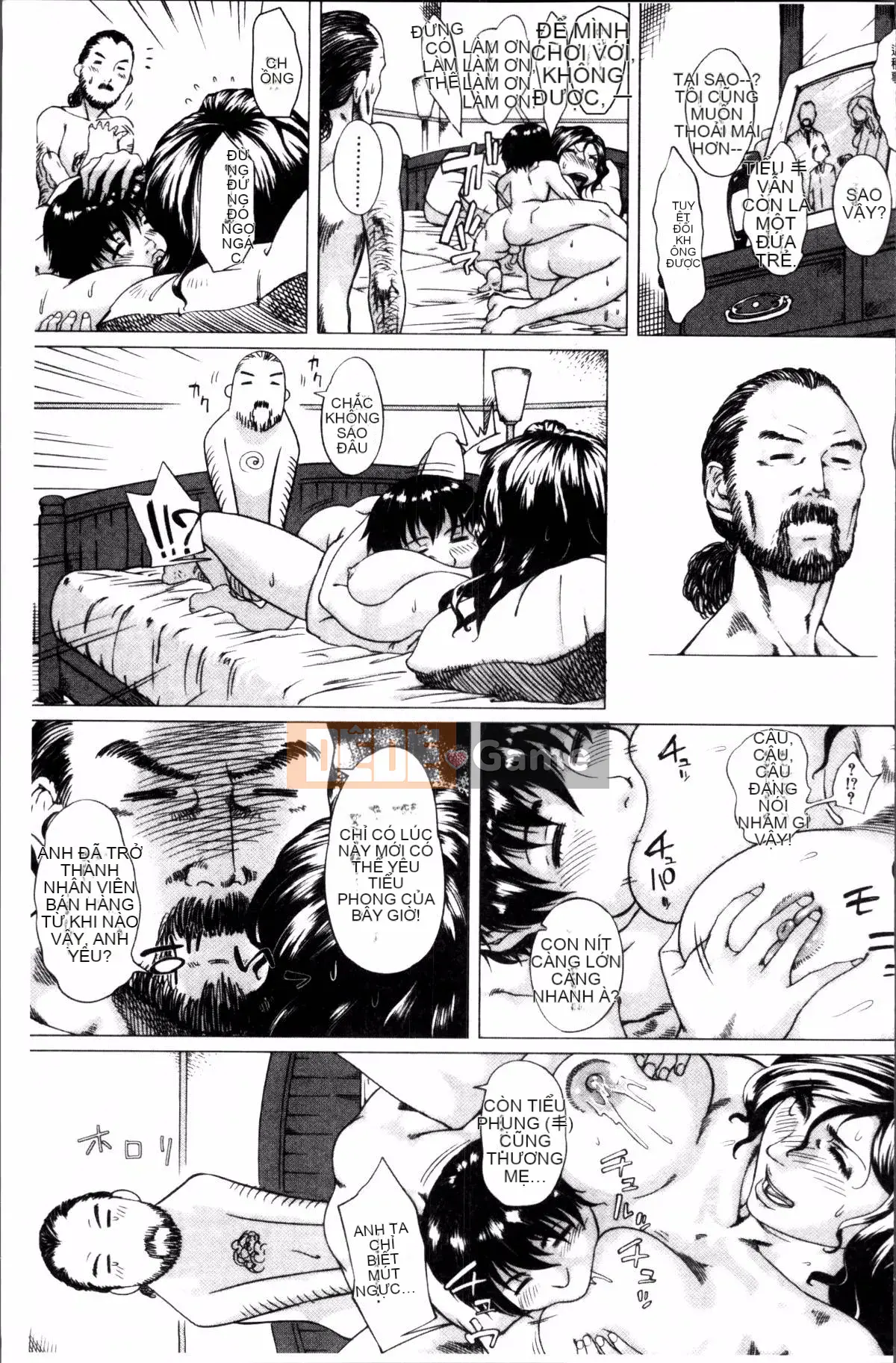 [Nhóm quét 4K][Q Dou Megumi] Tình yêu bất thường của mẹ