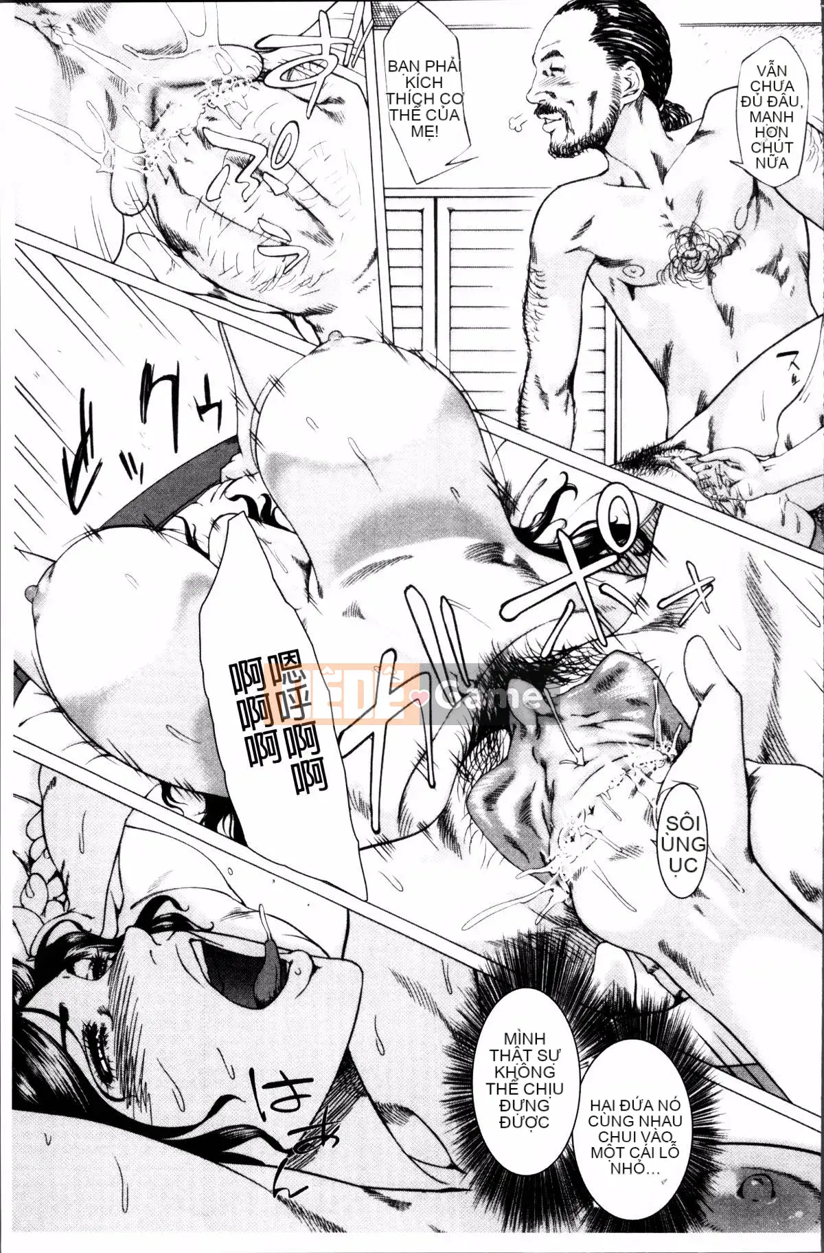 [Nhóm quét 4K][Q Dou Megumi] Tình yêu bất thường của mẹ