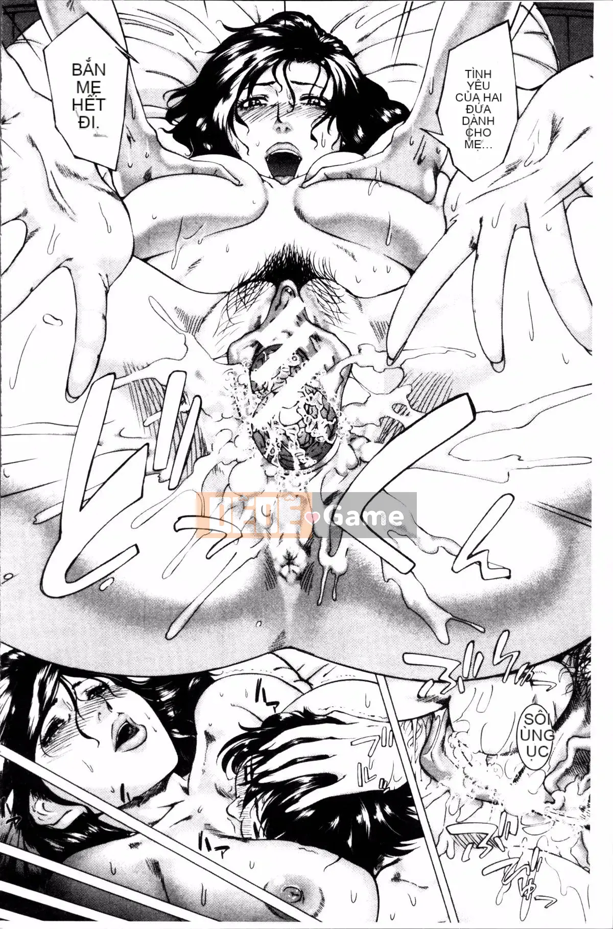 [Nhóm quét 4K][Q Dou Megumi] Tình yêu bất thường của mẹ