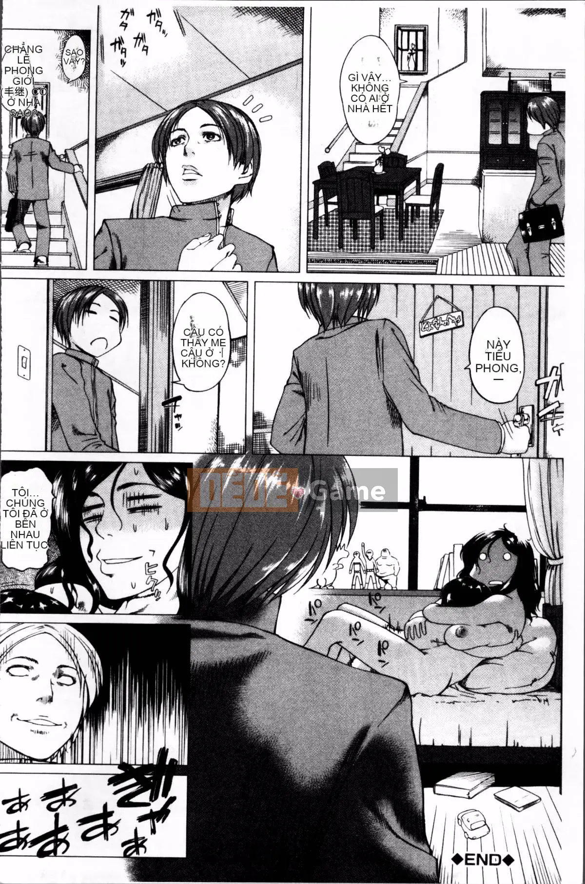 [Nhóm quét 4K][Q Dou Megumi] Tình yêu bất thường của mẹ