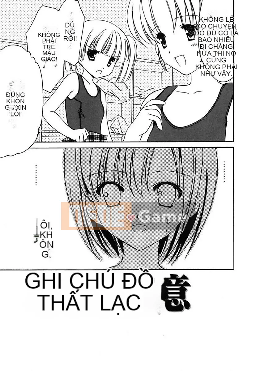 [Mari Amaha] Cô gái giao tiếp