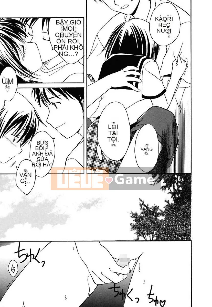 [Mari Amaha] Cô gái giao tiếp