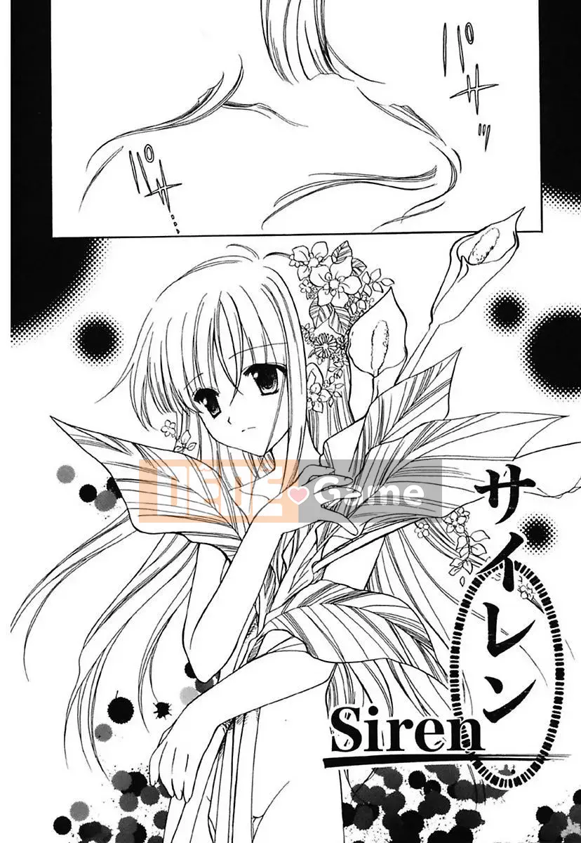 [Mari Amaha] Cô gái giao tiếp