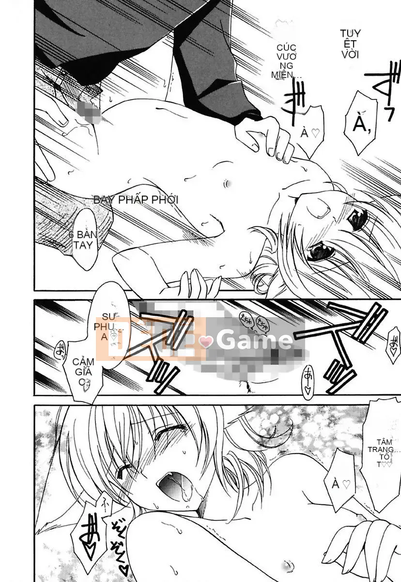 [Mari Amaha] Cô gái giao tiếp