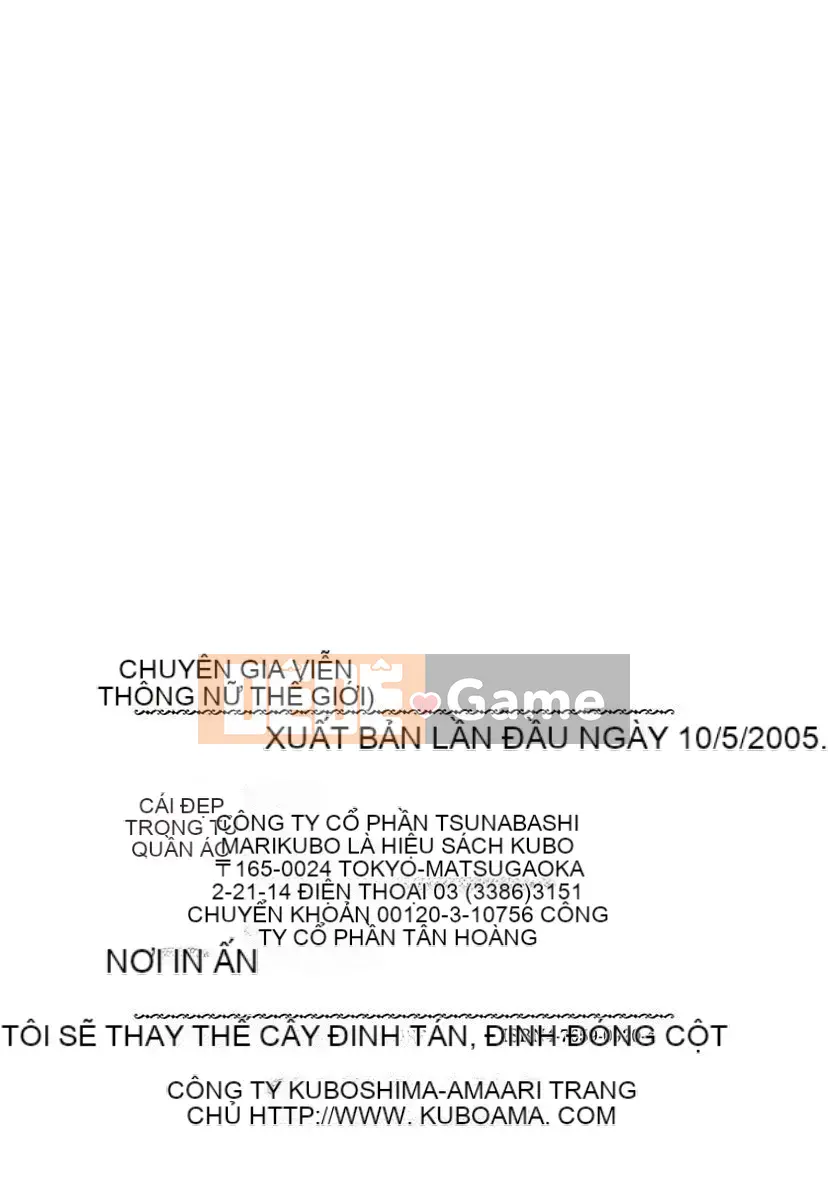 [Mari Amaha] Cô gái giao tiếp