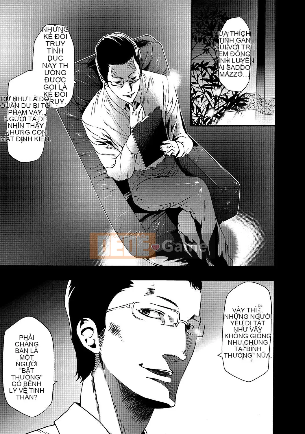 [Rio Kazuki] Sổ tay huấn luyện thôi miên chị gái