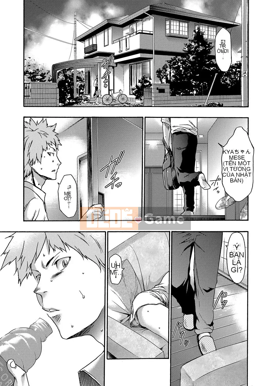 [Rio Kazuki] Sổ tay huấn luyện thôi miên chị gái