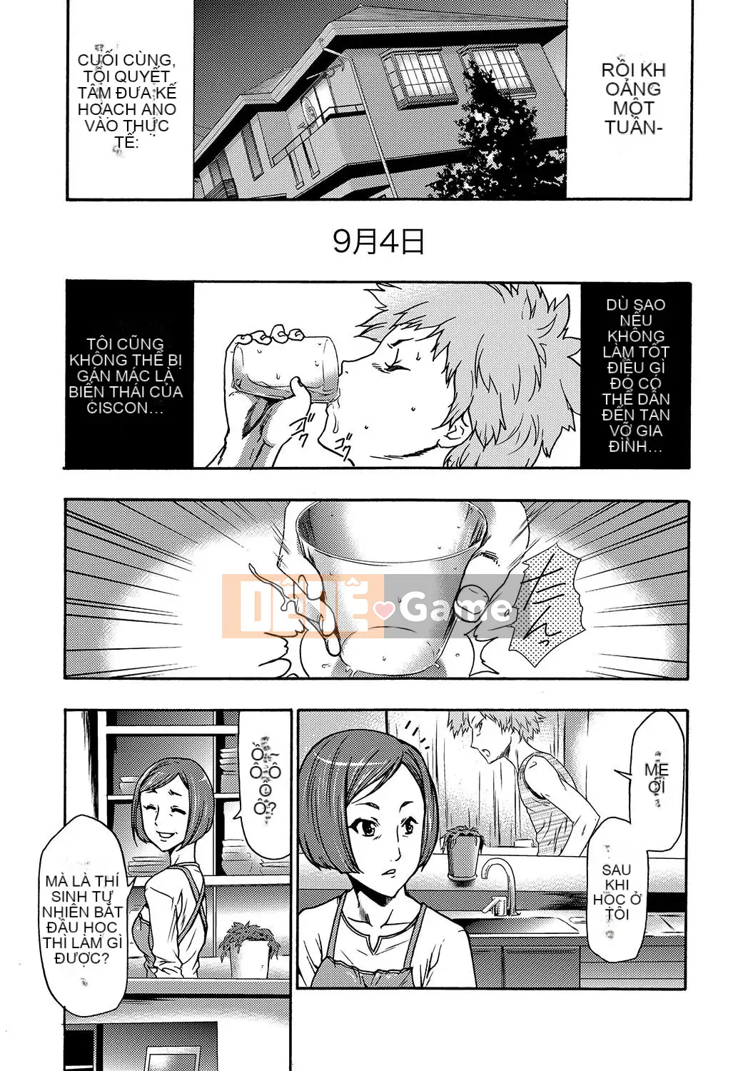 [Rio Kazuki] Sổ tay huấn luyện thôi miên chị gái