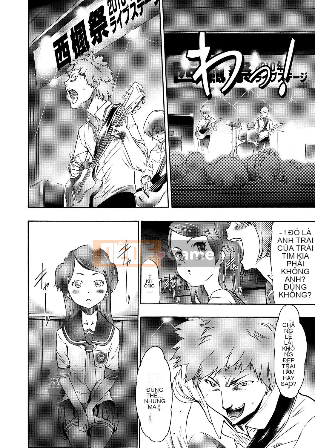 [Rio Kazuki] Sổ tay huấn luyện thôi miên chị gái