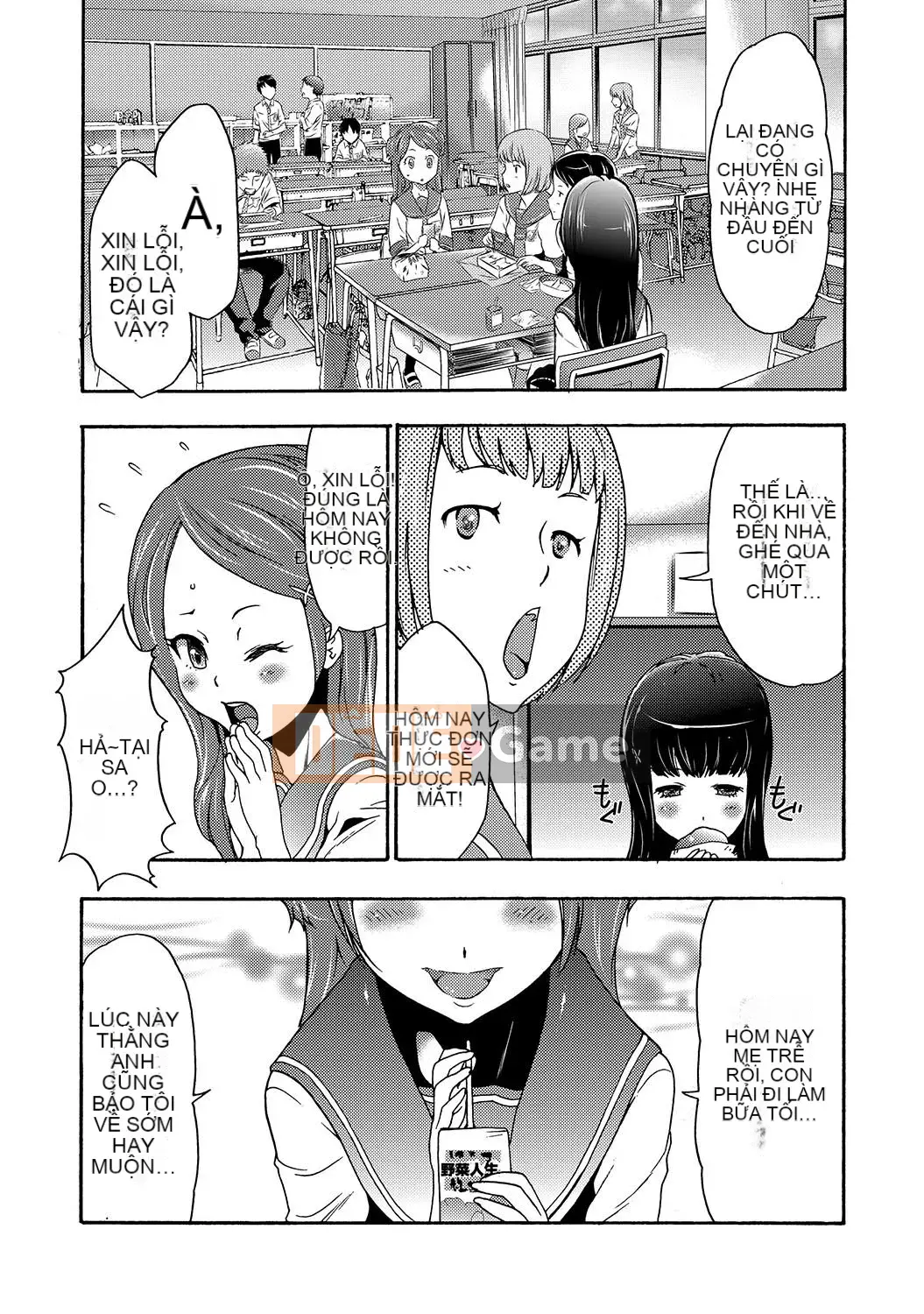 [Rio Kazuki] Sổ tay huấn luyện thôi miên chị gái