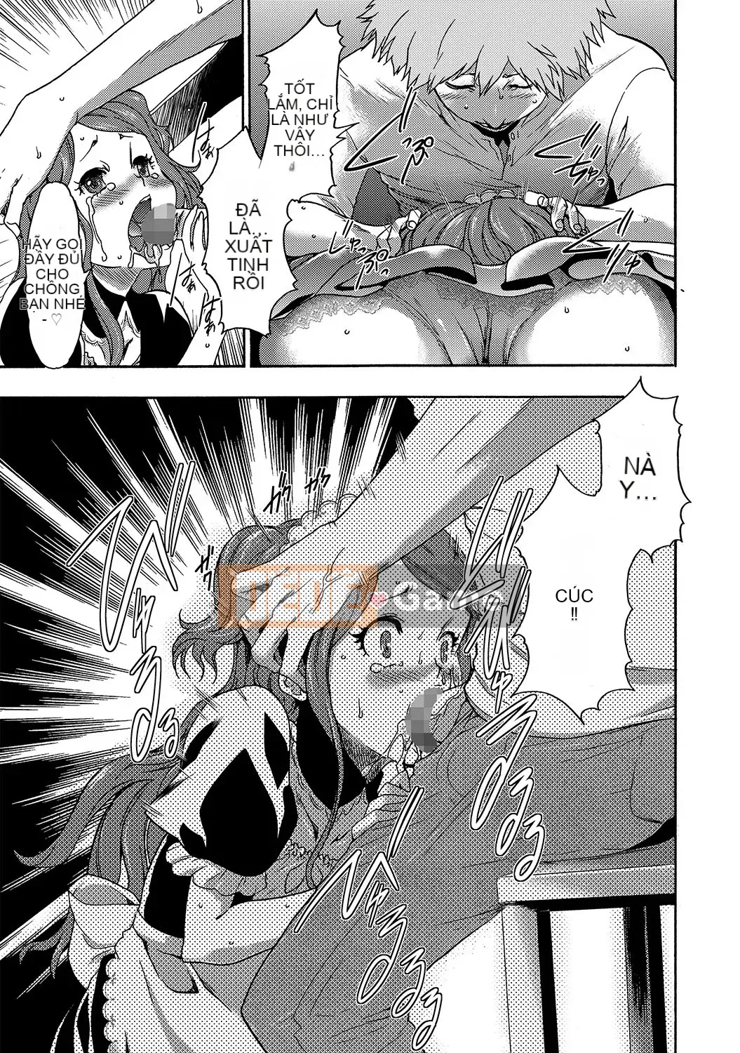 [Rio Kazuki] Sổ tay huấn luyện thôi miên chị gái