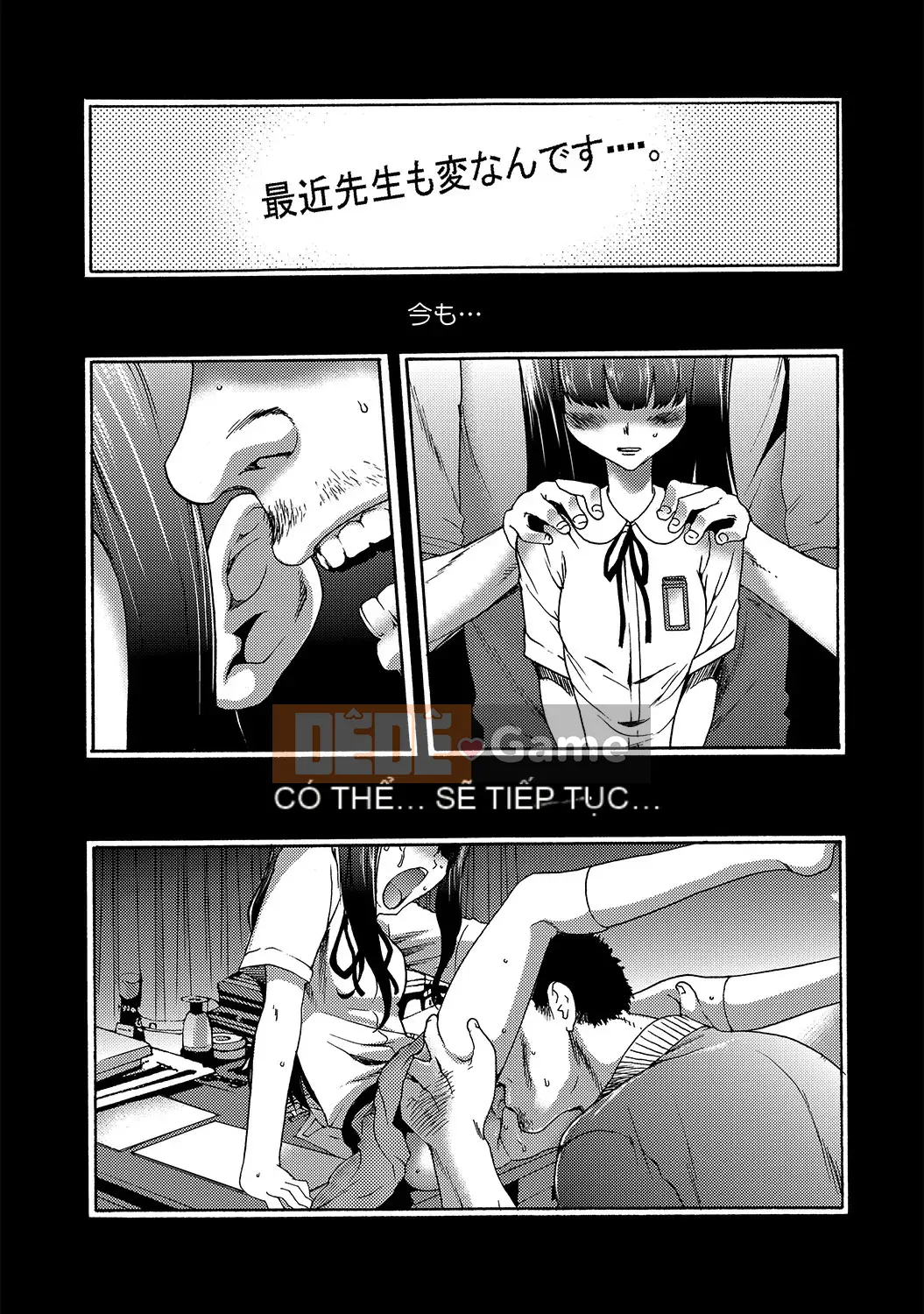 [Rio Kazuki] Sổ tay huấn luyện thôi miên chị gái