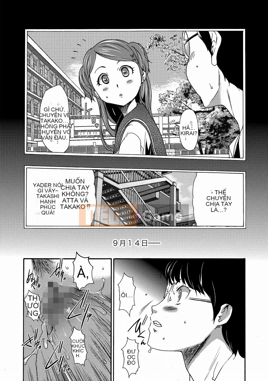 [Rio Kazuki] Sổ tay huấn luyện thôi miên chị gái