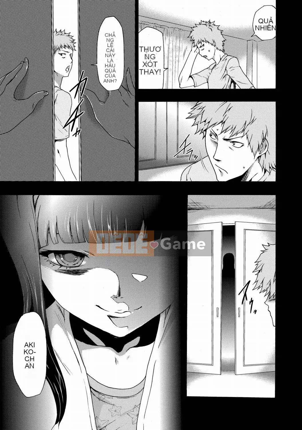 [Rio Kazuki] Sổ tay huấn luyện thôi miên chị gái