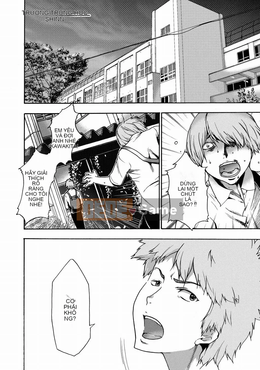 [Rio Kazuki] Sổ tay huấn luyện thôi miên chị gái