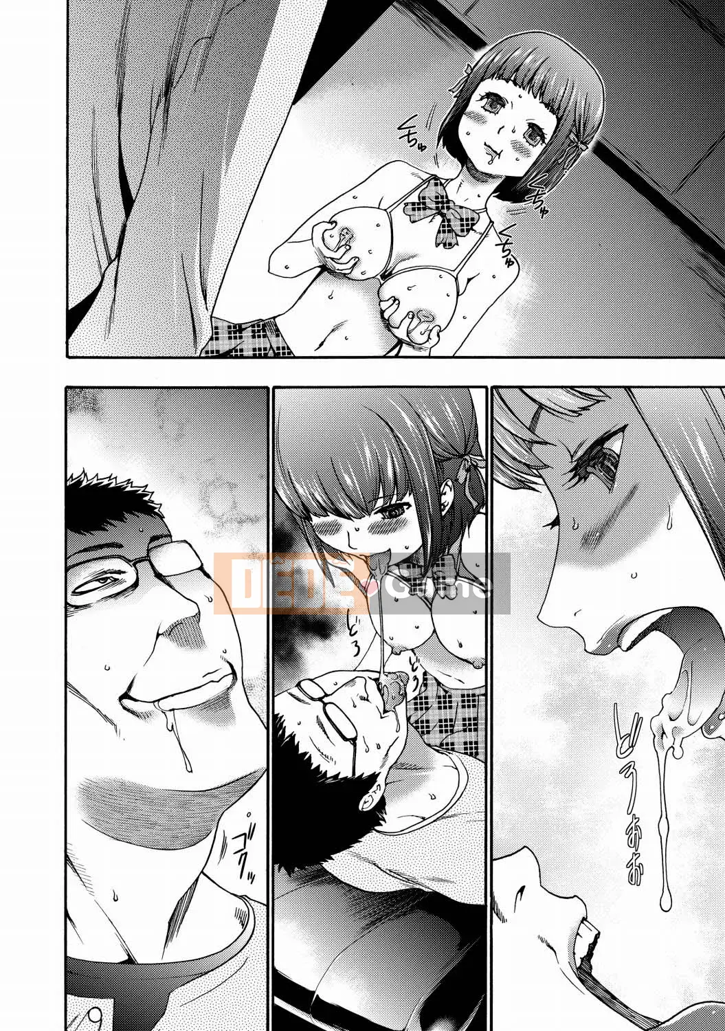 [Rio Kazuki] Sổ tay huấn luyện thôi miên chị gái