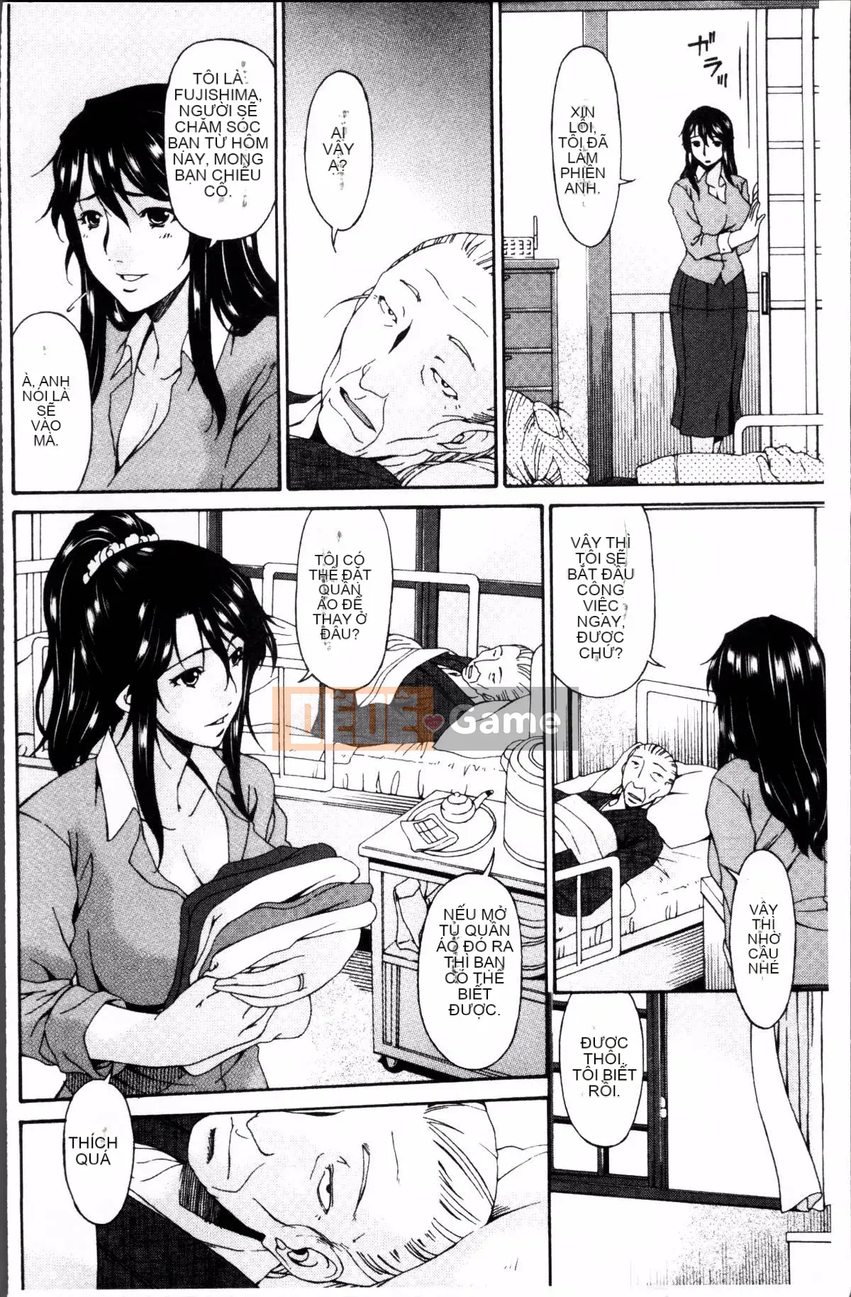 [Nhóm quét 4K][Uta Asuka] Nô lệ điều dưỡng