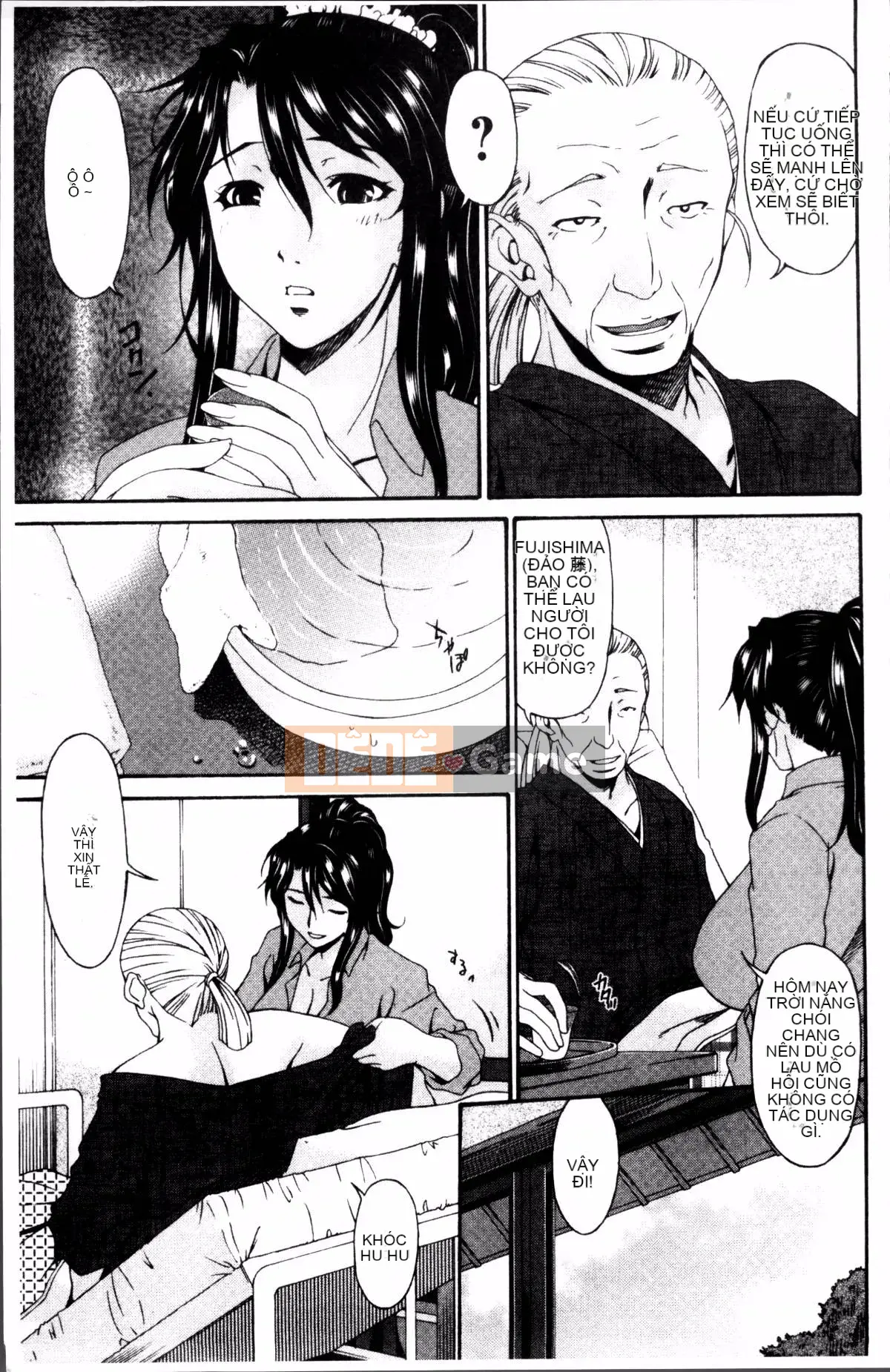 [Nhóm quét 4K][Uta Asuka] Nô lệ điều dưỡng