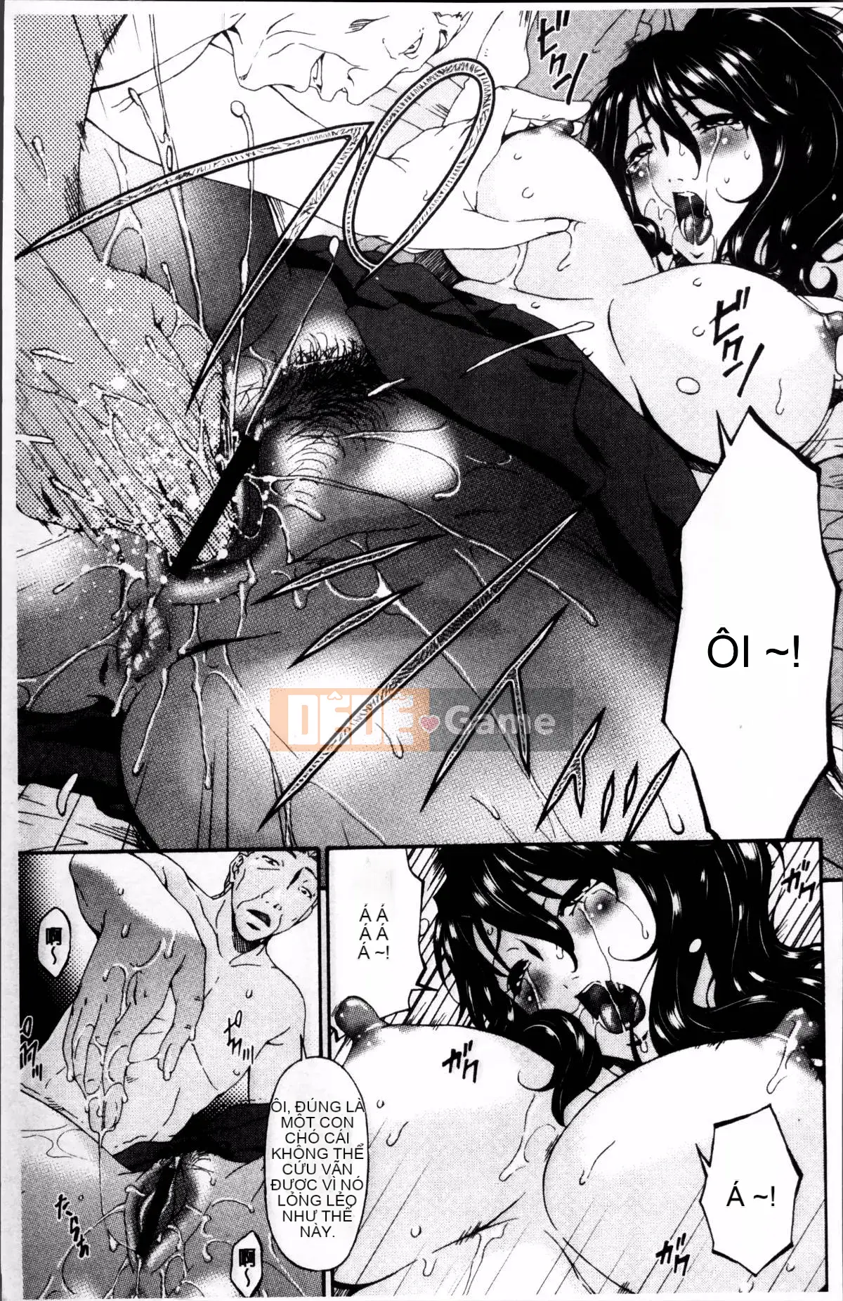 [Nhóm quét 4K][Uta Asuka] Nô lệ điều dưỡng