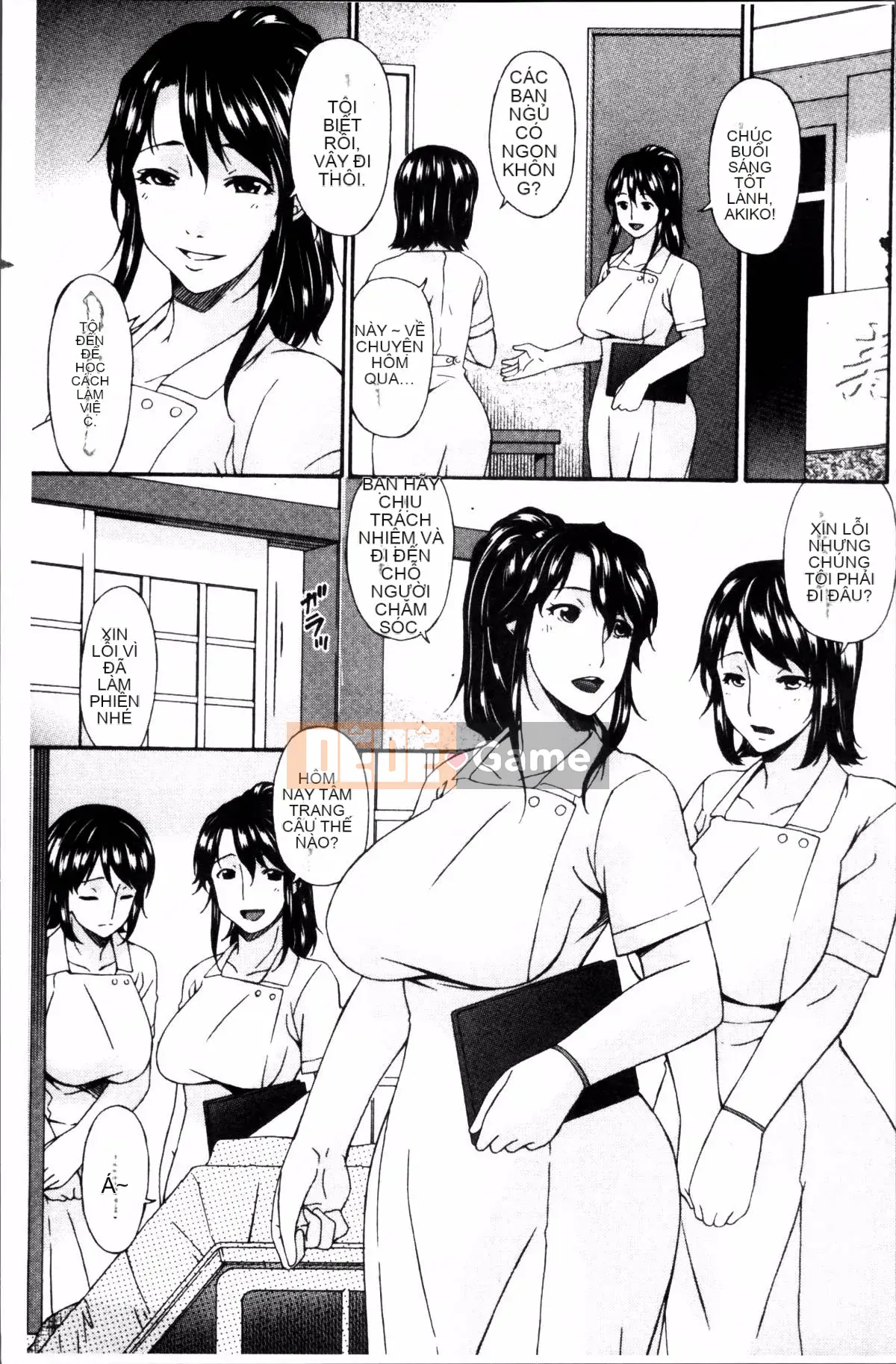 [Nhóm quét 4K][Uta Asuka] Nô lệ điều dưỡng