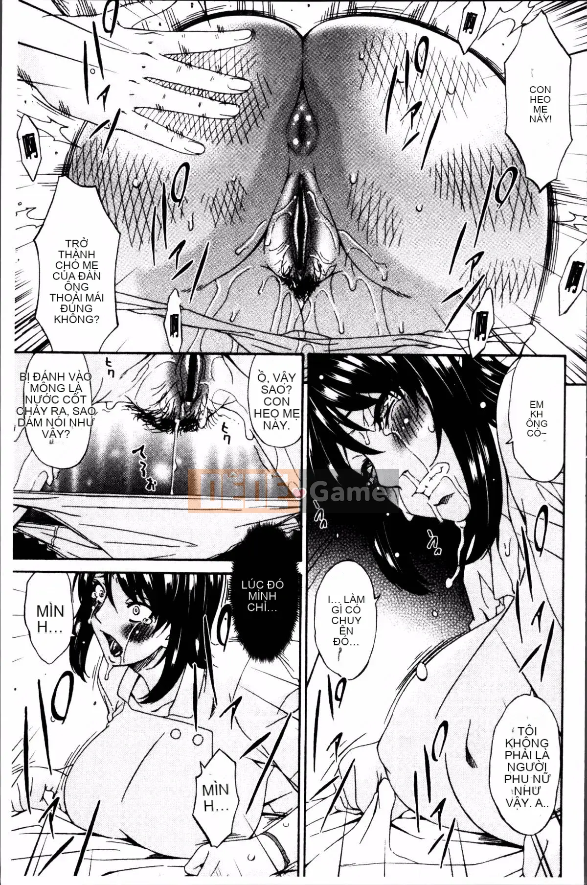 [Nhóm quét 4K][Uta Asuka] Nô lệ điều dưỡng