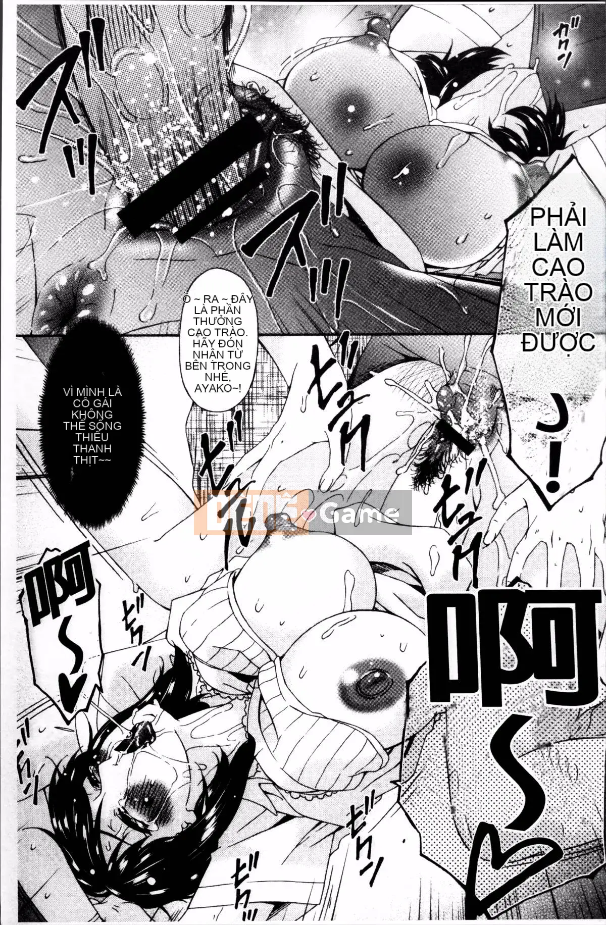 [Nhóm quét 4K][Uta Asuka] Nô lệ điều dưỡng